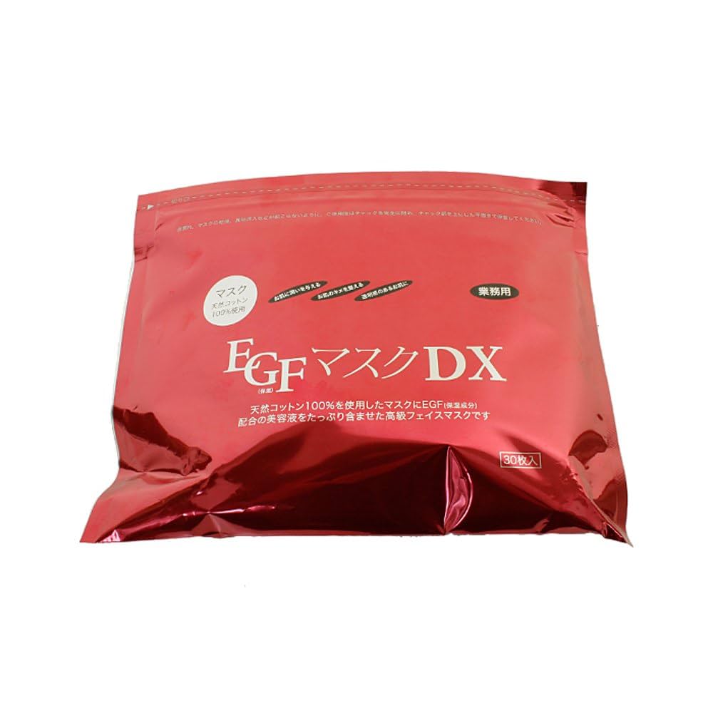 パック・フェイスマスク PLASMA Lift Pack 390g MITOMO <日本製>ヒアルロンシカ フェイス＆ネックマスク